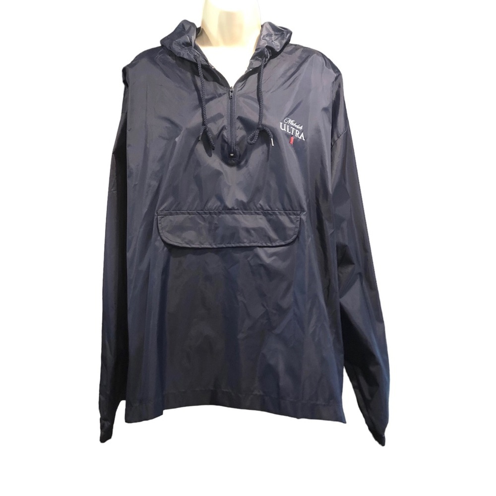 Michelob Ultra Pullover Lightweight Jacket.